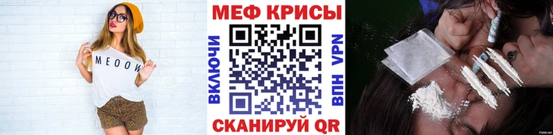 Где купить наркотики Стародуб Каннабис  Меф  A-PVP  Псилоцибиновые грибы  ГАШИШ  АМФ 