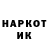 КЕТАМИН VHQ SkarPion 777