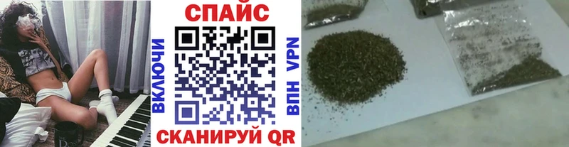 где найти наркотики  Стародуб  Бутират BDO 