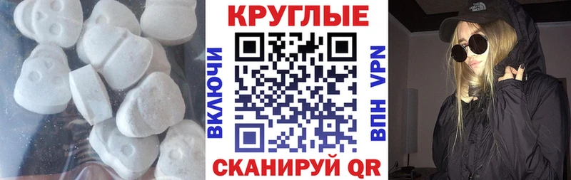 ЭКСТАЗИ бентли  ОМГ ОМГ зеркало  Стародуб 