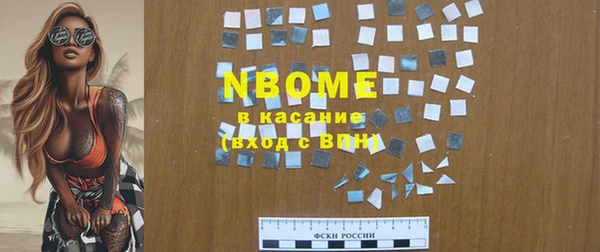 spice Алзамай