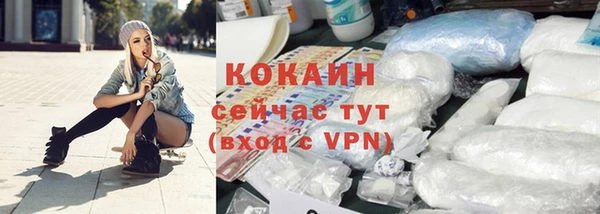 кокс Алексеевка