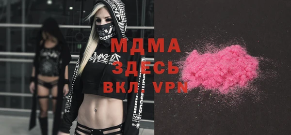 кокс Алексеевка