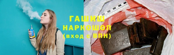 кокс Алексеевка
