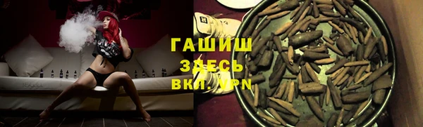 spice Алзамай
