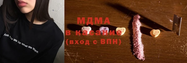 spice Алзамай