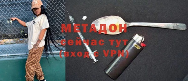 кокс Алексеевка