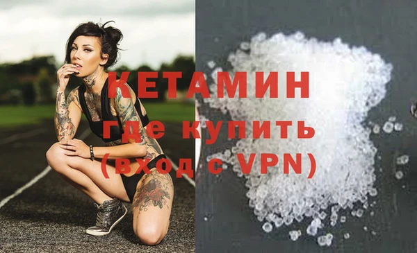 кокс Алексеевка
