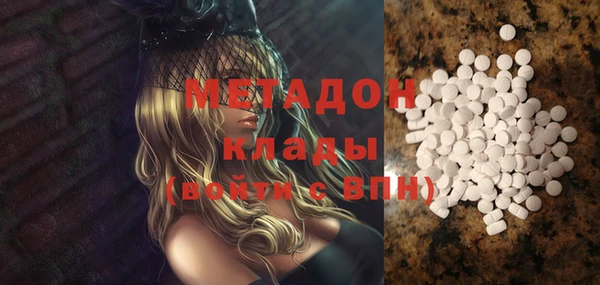 кокс Алексеевка