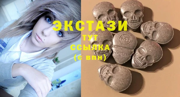 кокс Алексеевка