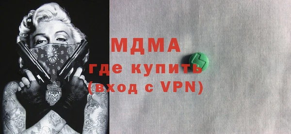 spice Алзамай