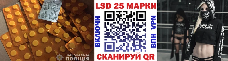 сколько стоит  Стародуб  Лсд 25 экстази кислота 