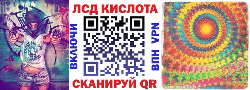 Марки N-bome 1500мкг  Стародуб 